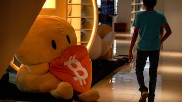 De un salto del 2.600% a un desplome del 86%: la operación estrella cripto se derrumba De un salto del 2.600% a un desplome del 86%: la operación estrella cripto se derrumba