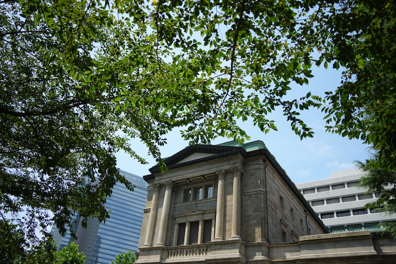 Bank of Japan Rate Decision Meeting and News Conference Bank of Japan Rate Decision Meeting and News Conference