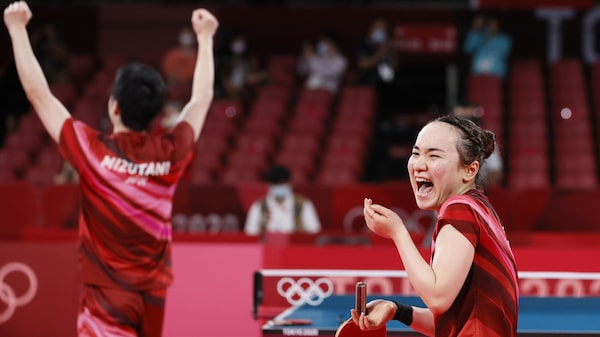 Chuva de medalhas olímpicas para o Japão impulsiona desempenho de ações inusitadas Chuva de medalhas olímpicas para o Japão impulsiona desempenho de ações inusitadas