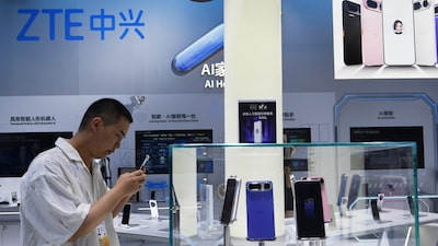 China se suma a la carrera por reinventar el smartphone para la era de la IA China se suma a la carrera por reinventar el smartphone para la era de la IA