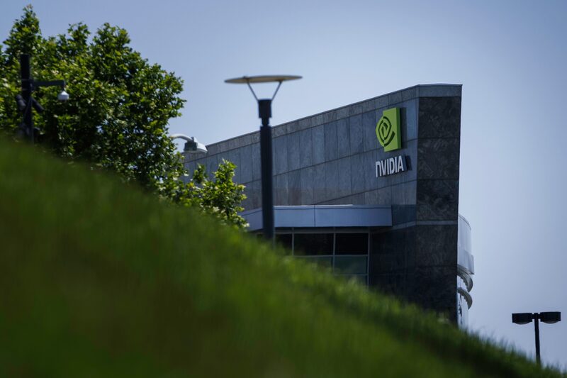 La sede de Nvidia La sede de Nvidia