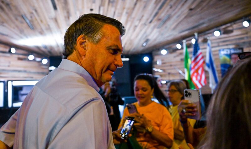 El ex presidente brasileño, Jair Bolsonaro El ex presidente brasileño, Jair Bolsonaro