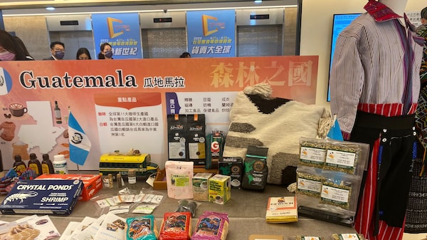 Mipymes guatemaltecas promocionaron sus productos en la capital de Taiwán Mipymes guatemaltecas promocionaron sus productos en la capital de Taiwán