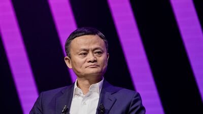 Jack Ma cede controle do Ant Group 2 anos após bloqueio do maior IPO do mundo Jack Ma cede controle do Ant Group 2 anos após bloqueio do maior IPO do mundo