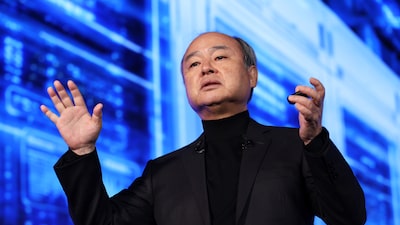 SoftBank emitirá bonos por 60.000 millones de yenes en medio de su expansión en IA SoftBank emitirá bonos por 60.000 millones de yenes en medio de su expansión en IA