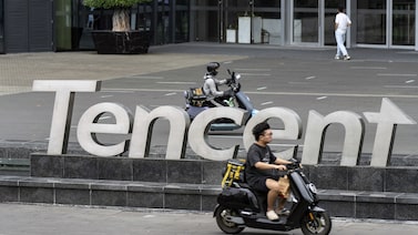 Las tecnológicas chinas cotizan en mínimos históricos sin atraer a los inversionistas Las tecnológicas chinas cotizan en mínimos históricos sin atraer a los inversionistas