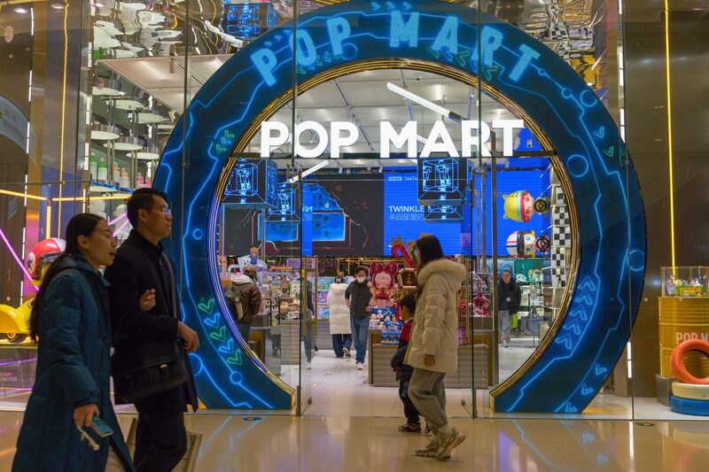 Aunque no tan espectacular como el rendimiento de Pop Mart, Miniso ha subido un 150% desde que empezó a cotizar en Hong Kong en 2022. Aunque no tan espectacular como el rendimiento de Pop Mart, Miniso ha subido un 150% desde que empezó a cotizar en Hong Kong en 2022.