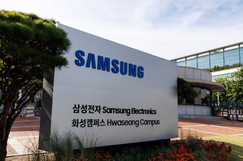 Samsung Semiconductor Plant in Hwaseong Samsung Semiconductor Plant in Hwaseong