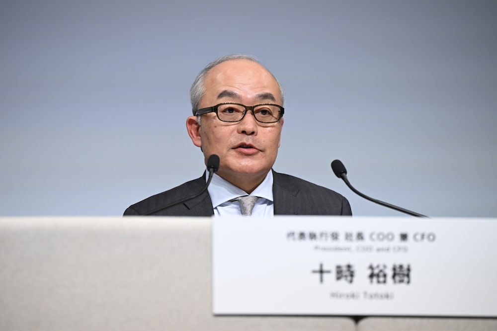 Hiroki Totoki asiste a una rueda de prensa el 13 de febrero. Fotógrafo: Akio Kon/Bloomberg Hiroki Totoki asiste a una rueda de prensa el 13 de febrero. Fotógrafo: Akio Kon/Bloomberg