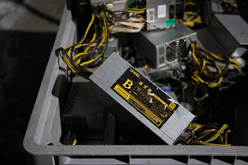 Centro de minería de criptomonedas Minto Centro de minería de criptomonedas Minto