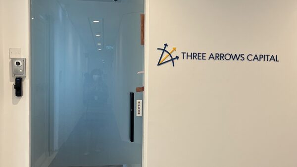 Se desconoce dónde están los fundadores de Three Arrows, frustrando liquidadores Se desconoce dónde están los fundadores de Three Arrows, frustrando liquidadores