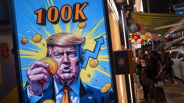 Bitcoin vai a recorde de US$ 109 mil após Trump lançar sua própria criptomoeda Bitcoin vai a recorde de US$ 109 mil após Trump lançar sua própria criptomoeda