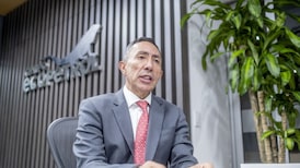 Utilidades de Ecopetrol cayeron 32% a COP$7,5 billones entre enero y septiembre de 2025 Utilidades de Ecopetrol cayeron 32% a COP$7,5 billones entre enero y septiembre de 2025