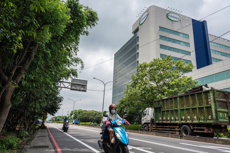 Las oficinas de Super Micro Computer Inc. en Taoyuan, Taiwán, el jueves 2 de julio de 2026. Las oficinas de Super Micro Computer Inc. en Taoyuan, Taiwán, el jueves 2 de julio de 2026.