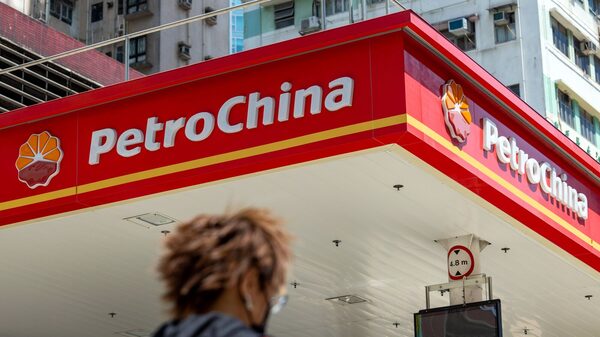 PetroChina impulsa sus ambiciones ecológicas mientras las grandes petroleras retroceden en sus promesas PetroChina impulsa sus ambiciones ecológicas mientras las grandes petroleras retroceden en sus promesas