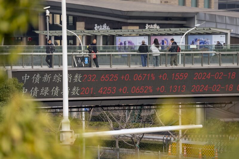 Painel de ações em Xangai: um indicador de empresas chinesas listadas nos EUA subiu 4%, seu maior avanço em mais de um mês Painel de ações em Xangai: um indicador de empresas chinesas listadas nos EUA subiu 4%, seu maior avanço em mais de um mês