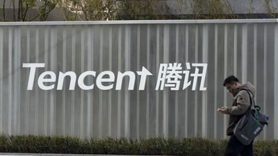 Tencent aumenta sus ingresos un 15% y mantiene su crecimiento sin grandes apuestas en IA Tencent aumenta sus ingresos un 15% y mantiene su crecimiento sin grandes apuestas en IA