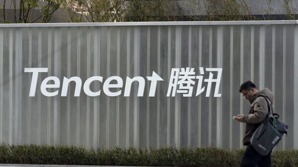 Tencent aumenta sus ingresos un 15% y mantiene su crecimiento sin grandes apuestas en IA Tencent aumenta sus ingresos un 15% y mantiene su crecimiento sin grandes apuestas en IA