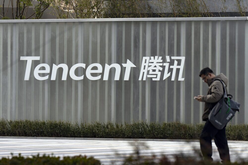 Oficinas de Tencent en Shanghái. La tecnológica china crece 15% en ingresos, apoyada en publicidad e inteligencia artificial. Oficinas de Tencent en Shanghái. La tecnológica china crece 15% en ingresos, apoyada en publicidad e inteligencia artificial.