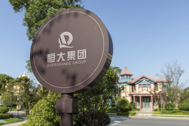 Não está claro se os bancos irão declarar um default formal da Evergrande Não está claro se os bancos irão declarar um default formal da Evergrande