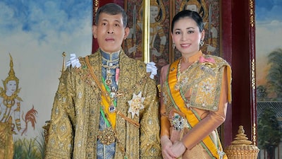 Rama X, el rey más rico del mundo: la fortuna y las excentricidades del monarca Rama X, el rey más rico del mundo: la fortuna y las excentricidades del monarca