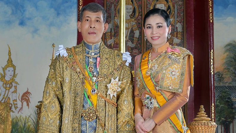 El rey Rama X El rey Rama X