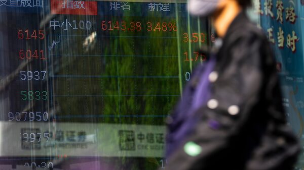 Medios estatales chinos insinúan recortes de tasas para contrarrestar aranceles de Trump Medios estatales chinos insinúan recortes de tasas para contrarrestar aranceles de Trump