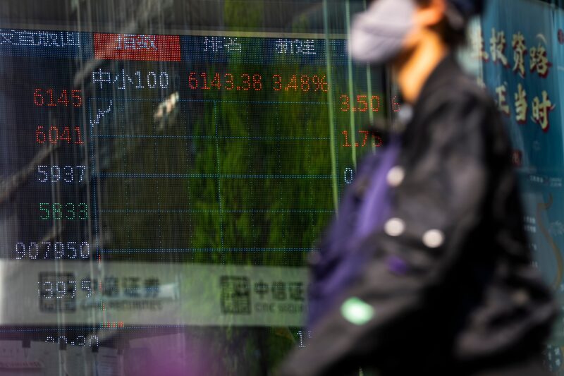 El Securities Daily publicó un comentario en portada en el que afirmaba que es el momento adecuado para que el banco central chino recorte los tasas. El Securities Daily publicó un comentario en portada en el que afirmaba que es el momento adecuado para que el banco central chino recorte los tasas.