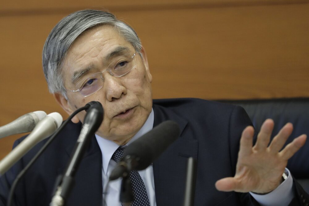 Haruhiko Kuroda Haruhiko Kuroda