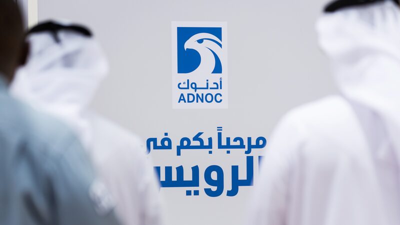 Adnoc, dos Emirados Árabes, estuda investir no gás da Venezuela, dizem fontes Adnoc, dos Emirados Árabes, estuda investir no gás da Venezuela, dizem fontes