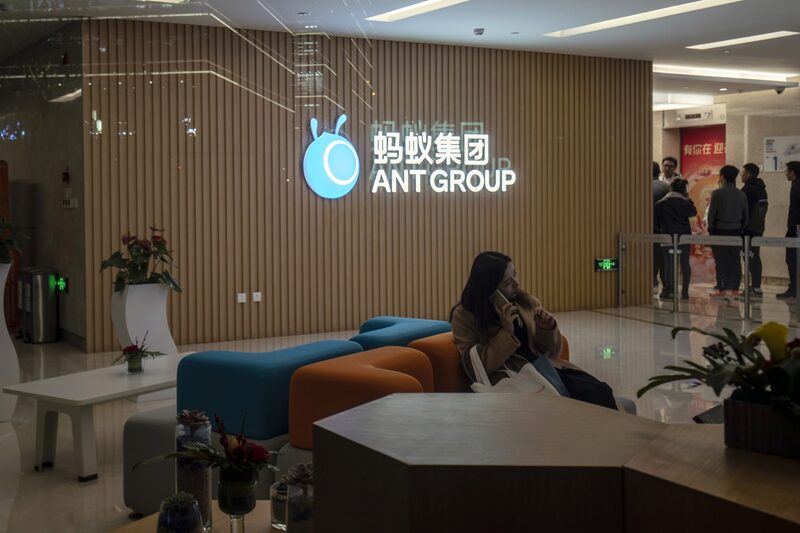 O IPO do Ant Group tem o potencial de atração de alguns dos maiores fundos de investimento do mundo O IPO do Ant Group tem o potencial de atração de alguns dos maiores fundos de investimento do mundo
