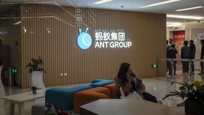 China pressiona para mais fiscalização sobre finanças do bilionário Jack Ma China pressiona para mais fiscalização sobre finanças do bilionário Jack Ma