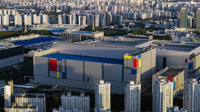 Samsung logra otra ganancia récord de US$80.100 millones gracias al boom de los chips de IA Samsung logra otra ganancia récord de US$80.100 millones gracias al boom de los chips de IA