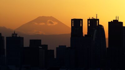 La venta de bonos japoneses a 5 años alcanza su precio más bajo según las previsiones La venta de bonos japoneses a 5 años alcanza su precio más bajo según las previsiones