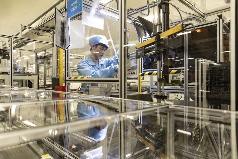 Indústria chinesa Indústria chinesa