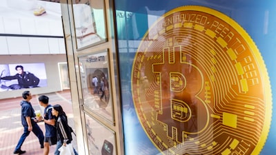 Investir em bitcoin: o que saber antes de comprar e quais erros evitar em 2026 Investir em bitcoin: o que saber antes de comprar e quais erros evitar em 2026