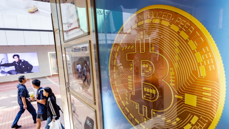 Investir em bitcoin: o que saber antes de comprar e quais erros evitar em 2026 Investir em bitcoin: o que saber antes de comprar e quais erros evitar em 2026