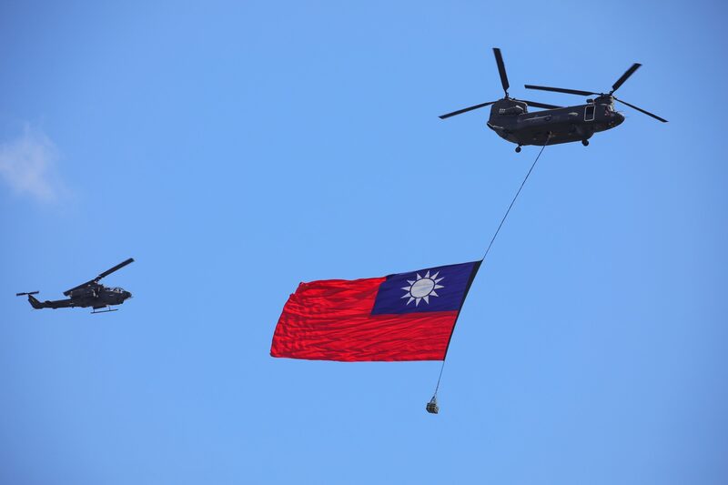 Taiwán celebra el Día de Nacional. Taiwán celebra el Día de Nacional.