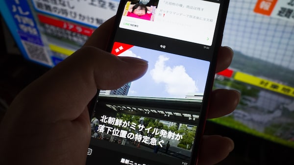 Corea del Norte disparó un proyectil tras anunciar plan para construir un satélite Corea del Norte disparó un proyectil tras anunciar plan para construir un satélite