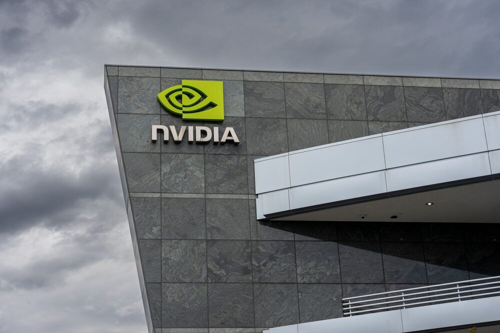 La sede central de Nvidia en Santa Clara, California. La sede central de Nvidia en Santa Clara, California.
