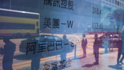 China multa Alibaba e Tencent por falhas no anúncio de transações China multa Alibaba e Tencent por falhas no anúncio de transações