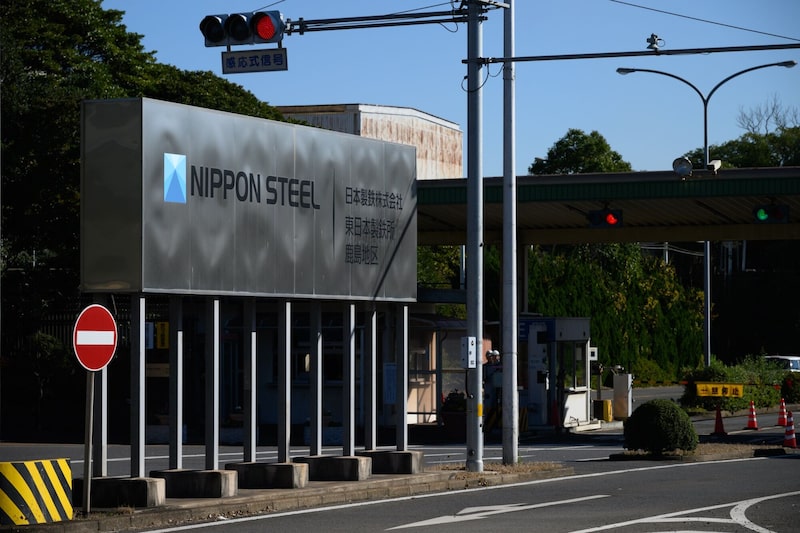 Nippon Steel y US Steel presentan demandas después de que Biden bloqueara su acuerdo Nippon Steel y US Steel presentan demandas después de que Biden bloqueara su acuerdo