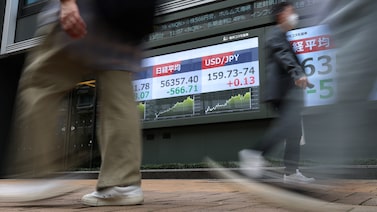 Acciones asiáticas suben tras máximos en Wall Street y optimismo ante guerra en Medio Oriente Acciones asiáticas suben tras máximos en Wall Street y optimismo ante guerra en Medio Oriente