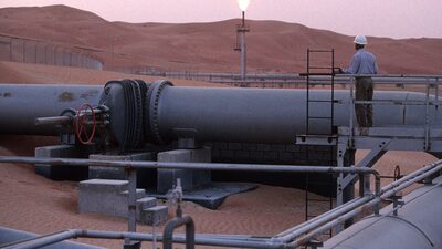 Guerra, reviravoltas e os bastidores da oferta de ações de US$ 11,2 bi desta petrolífera Guerra, reviravoltas e os bastidores da oferta de ações de US$ 11,2 bi desta petrolífera