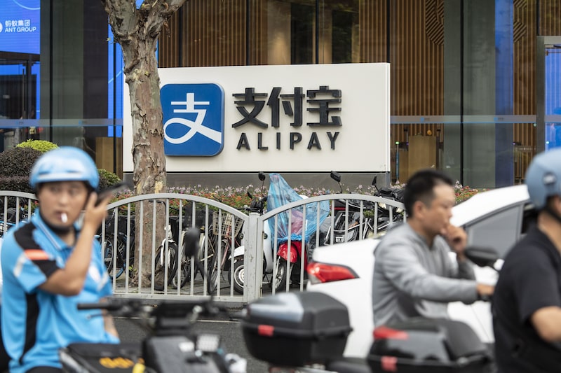 Acciones de Alibaba suben tras el lanzamiento de plataforma para comerciantes de Alipay Acciones de Alibaba suben tras el lanzamiento de plataforma para comerciantes de Alipay