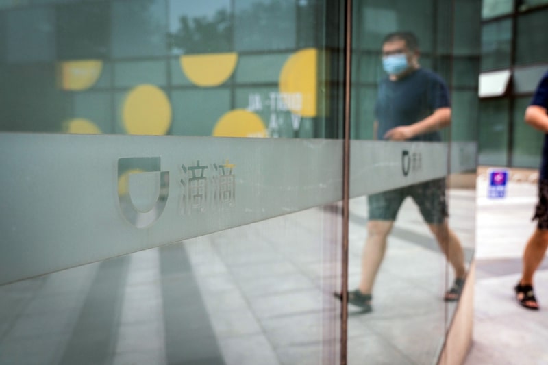 Sede de Didi Global Inc. en Pekín, China, el 5 de julio de 2021. Sede de Didi Global Inc. en Pekín, China, el 5 de julio de 2021.