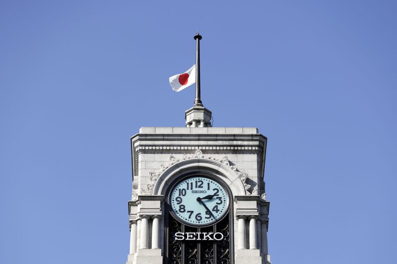 Terremoto Japón Terremoto Japón