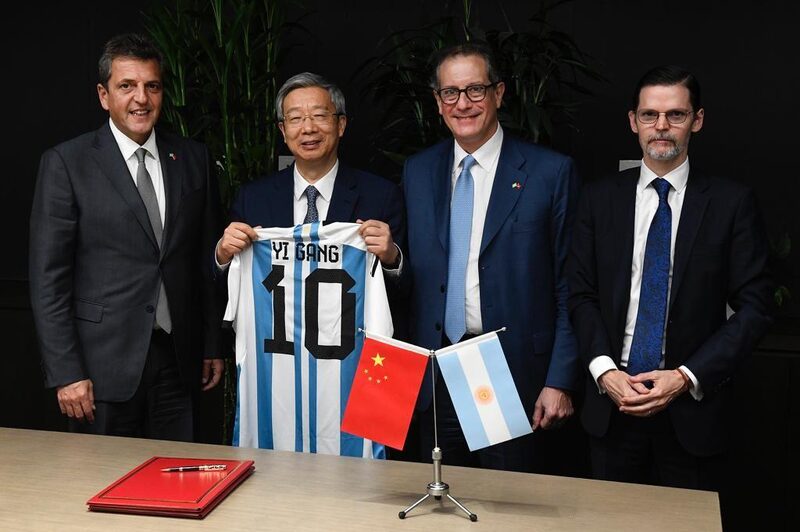 Ampliación swap Ampliación swap