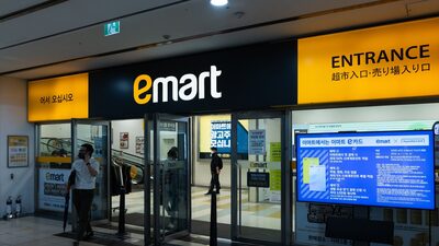 Alibaba mira varejo online na Coreia do Sul com joint venture avaliada em US$ 4 bi Alibaba mira varejo online na Coreia do Sul com joint venture avaliada em US$ 4 bi