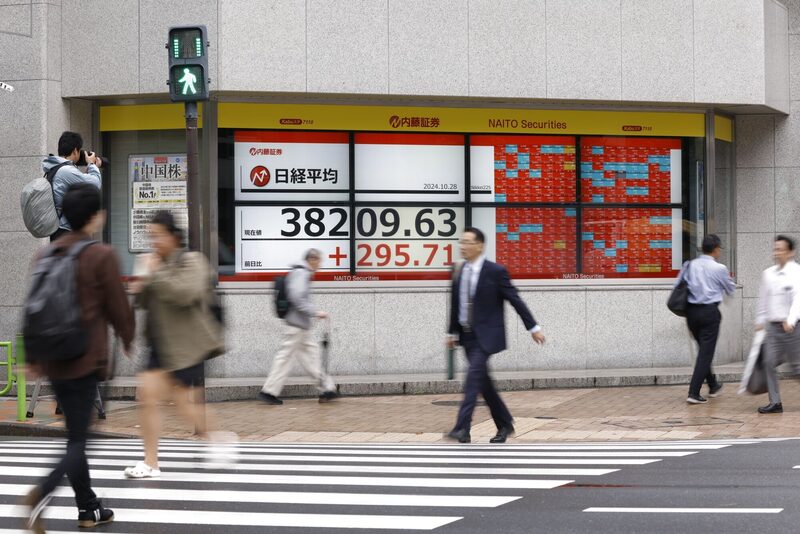 Las acciones cayeron en Japón en las primeras operaciones, mientras que las de Corea del Sur y Australia subieron. Las acciones cayeron en Japón en las primeras operaciones, mientras que las de Corea del Sur y Australia subieron.